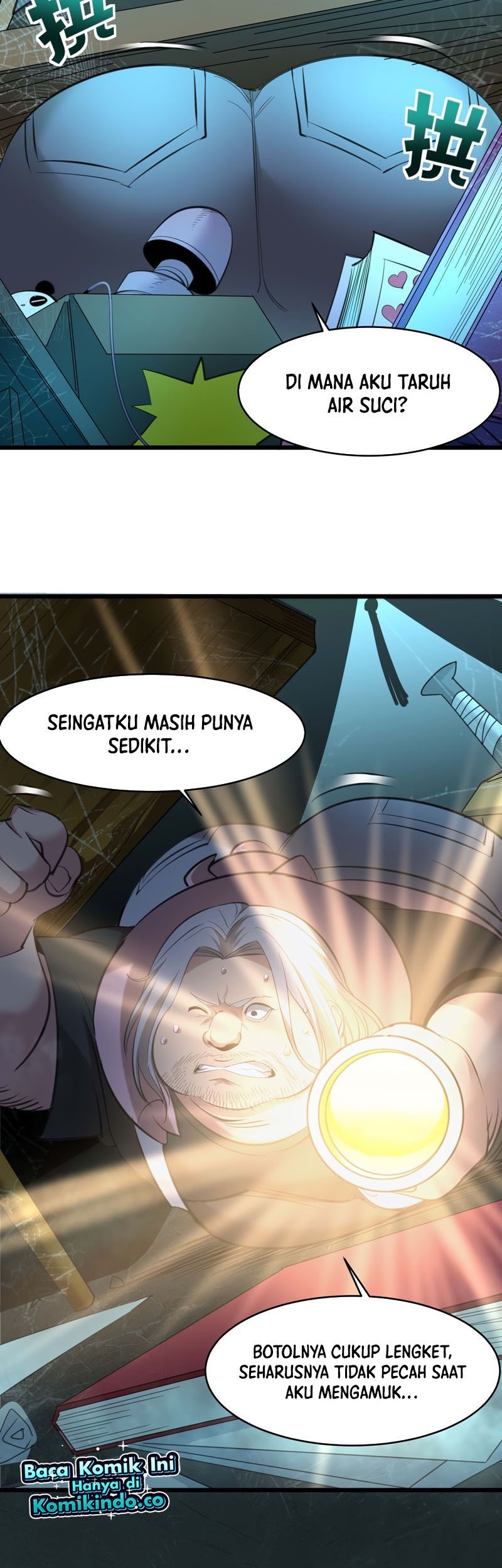 I’m Really Not The Demon God’s Lackey Chapter 96 page 23