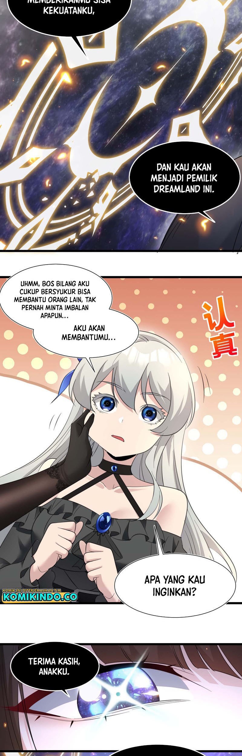 I’m Really Not The Demon God’s Lackey Chapter 95 page 47