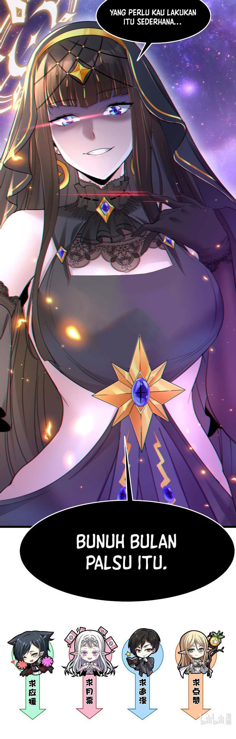 I’m Really Not The Demon God’s Lackey Chapter 95 page 48