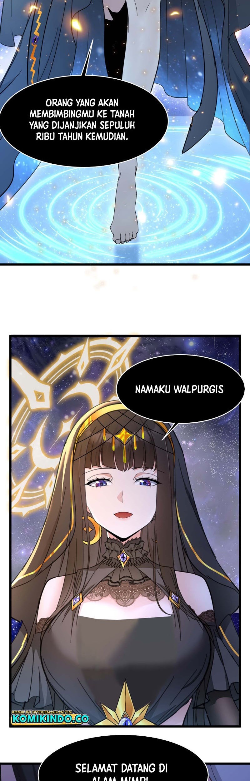 I’m Really Not The Demon God’s Lackey Chapter 95 page 15