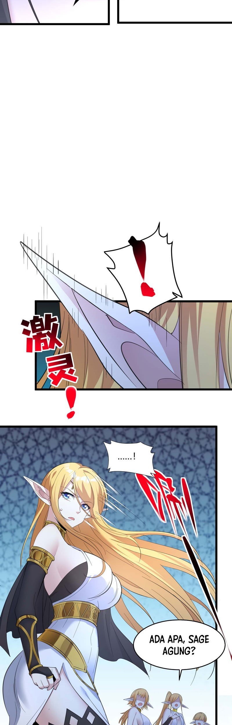 I’m Really Not The Demon God’s Lackey Chapter 95 page 17