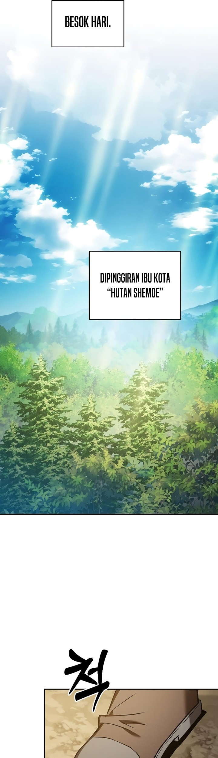 Academy’s Genius Swordmaster Chapter 13 page 50