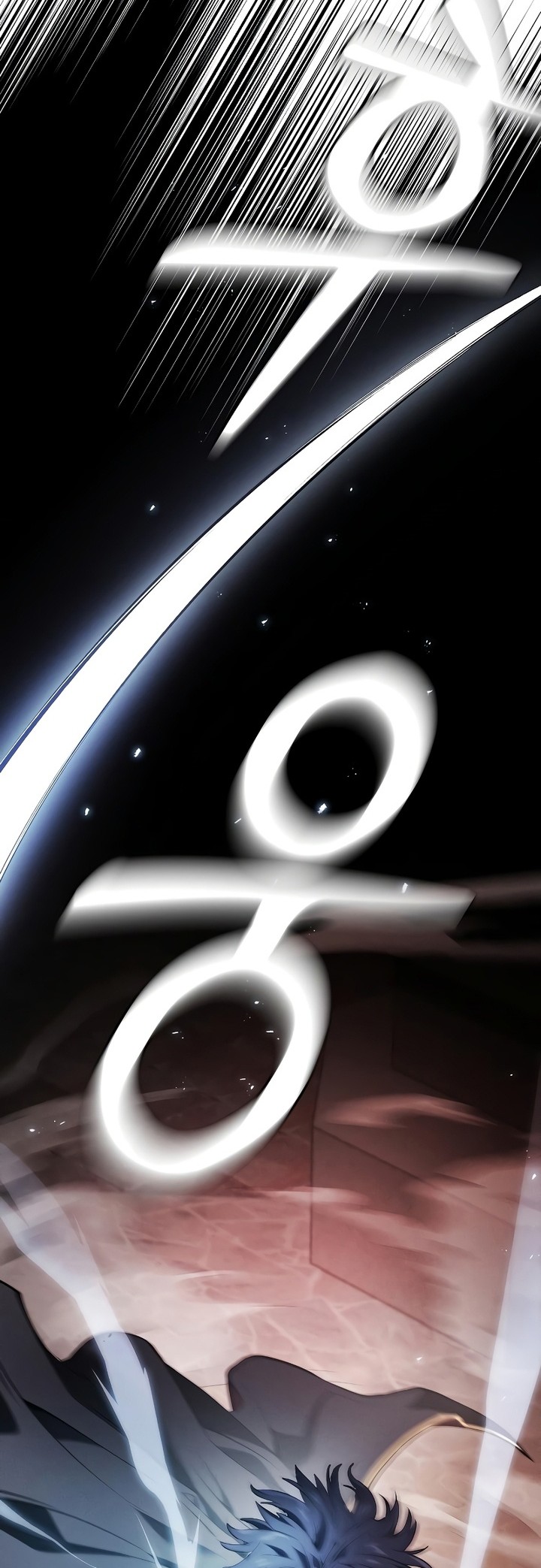 Academy’s Genius Swordmaster Chapter 13 page 9