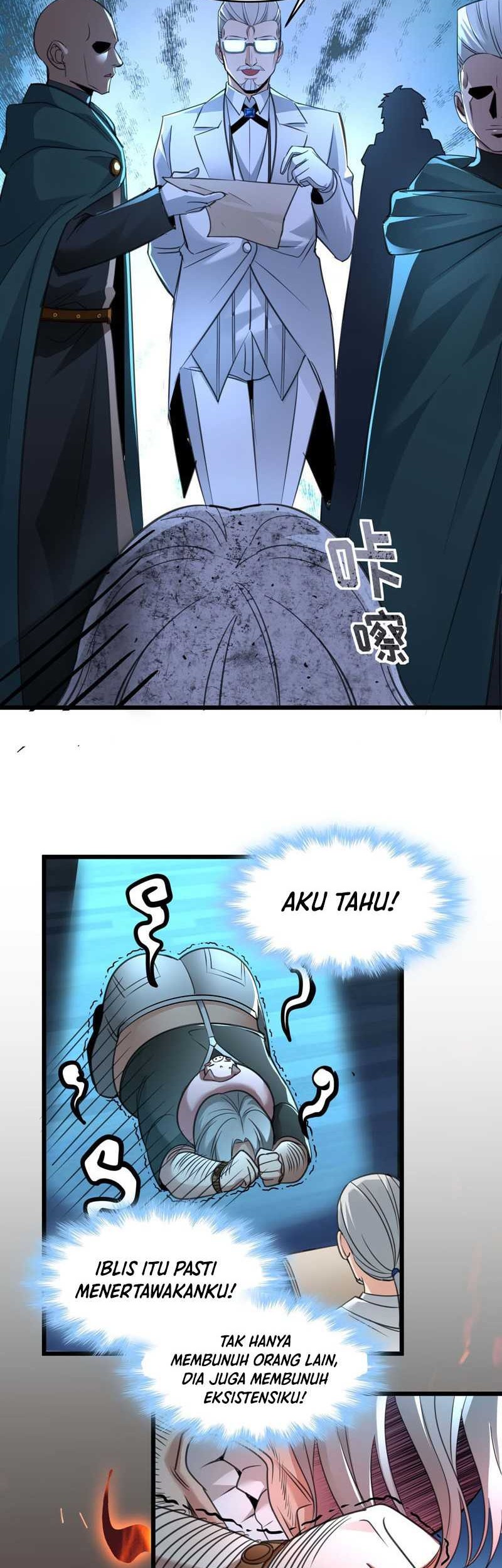 I’m Really Not The Demon God’s Lackey Chapter 98 page 25