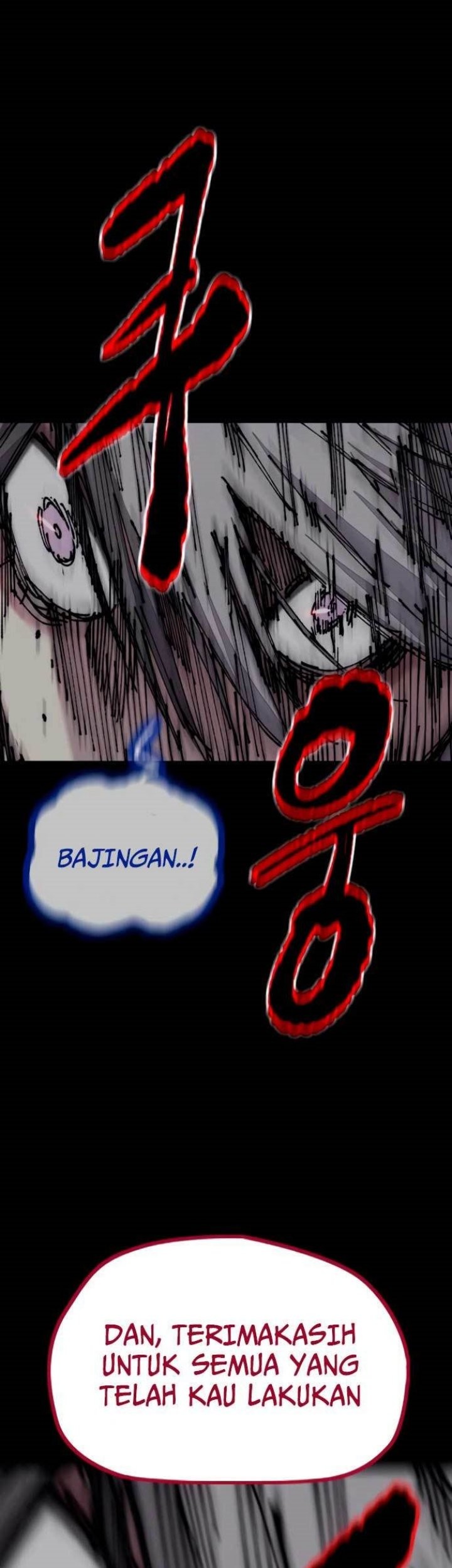 Wind Breaker Chapter 462 page 109