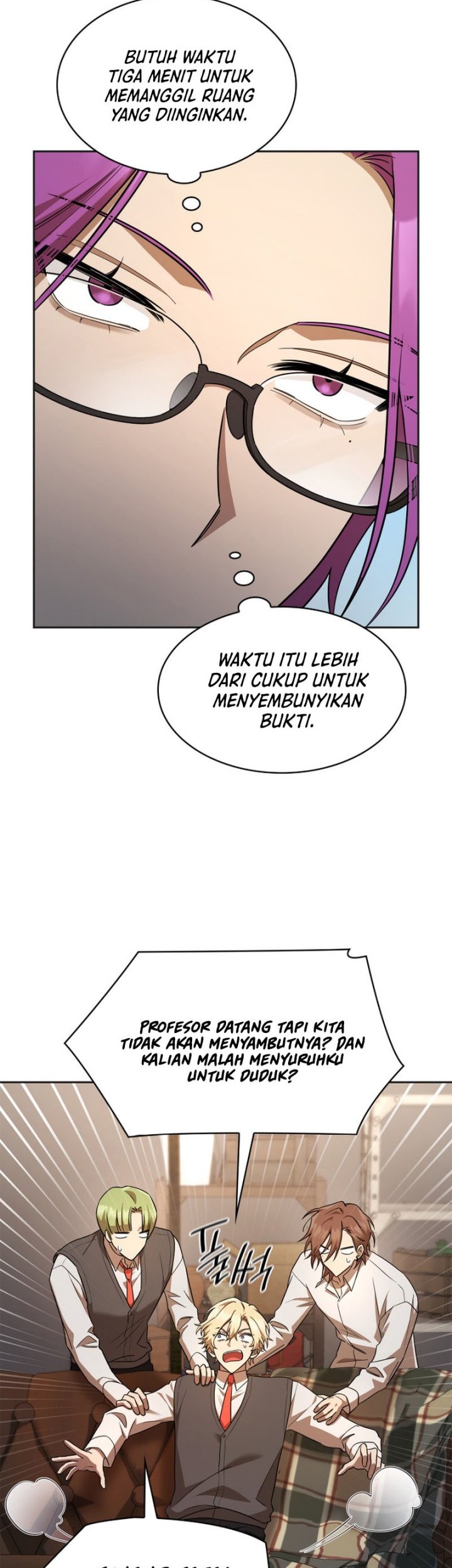 Infinite Mage Chapter 49 page 56