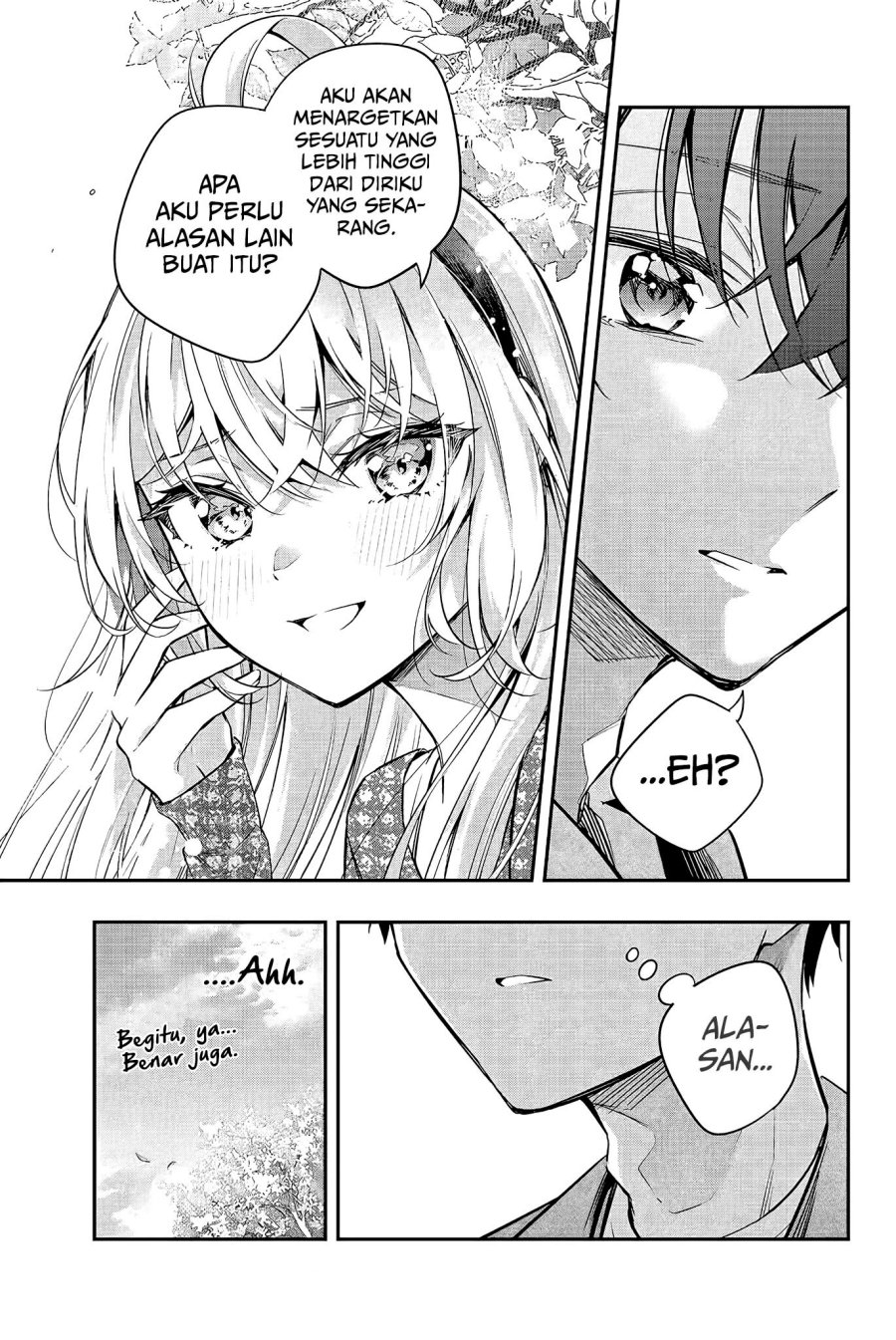 Tokidoki Bosotto Roshiago de Dereru Tonari no Alya-san Chapter 23 page 14