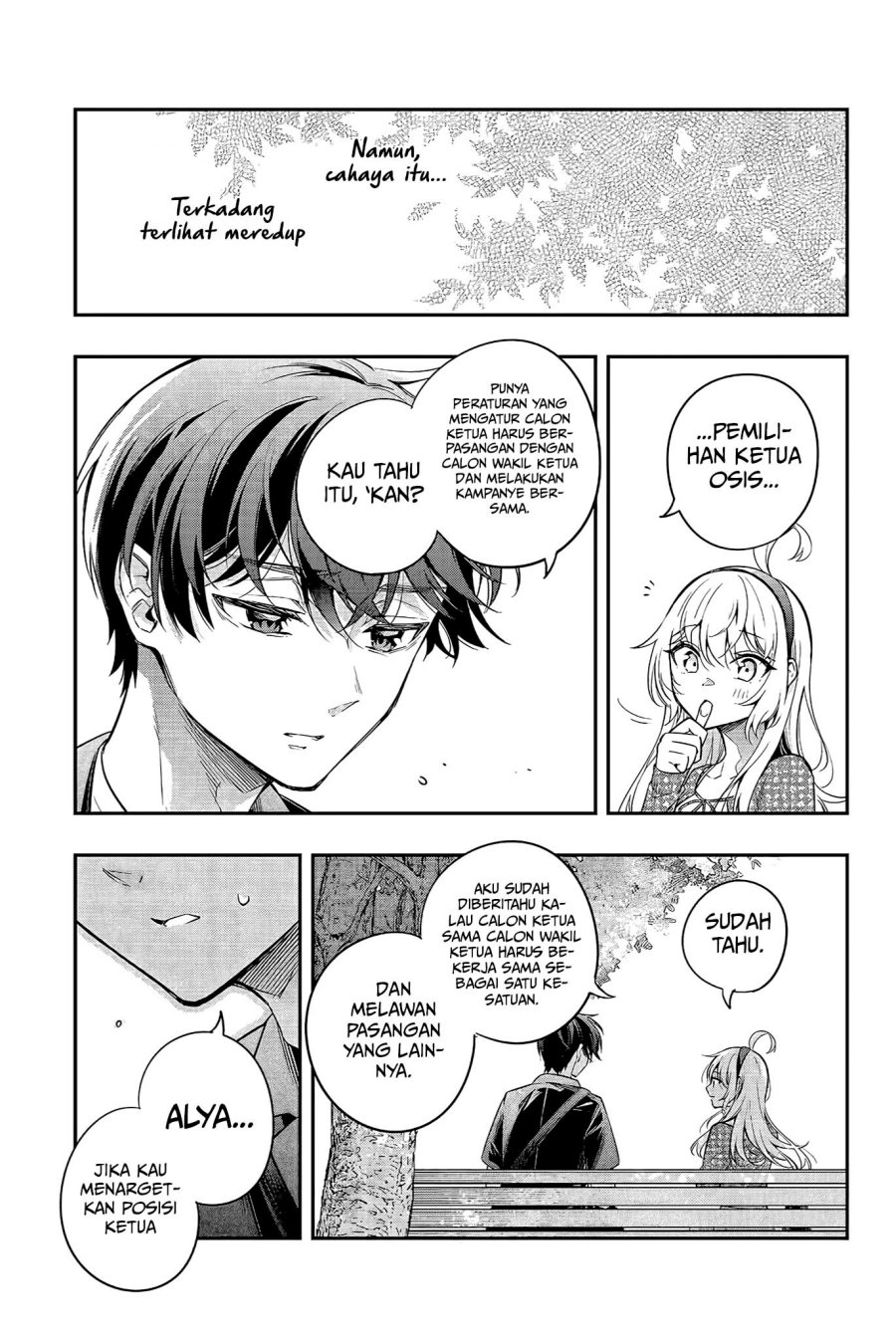 Tokidoki Bosotto Roshiago de Dereru Tonari no Alya-san Chapter 23 page 16