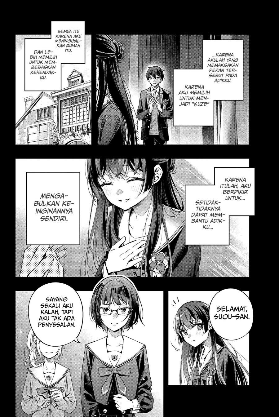 Tokidoki Bosotto Roshiago de Dereru Tonari no Alya-san Chapter 23 page 5