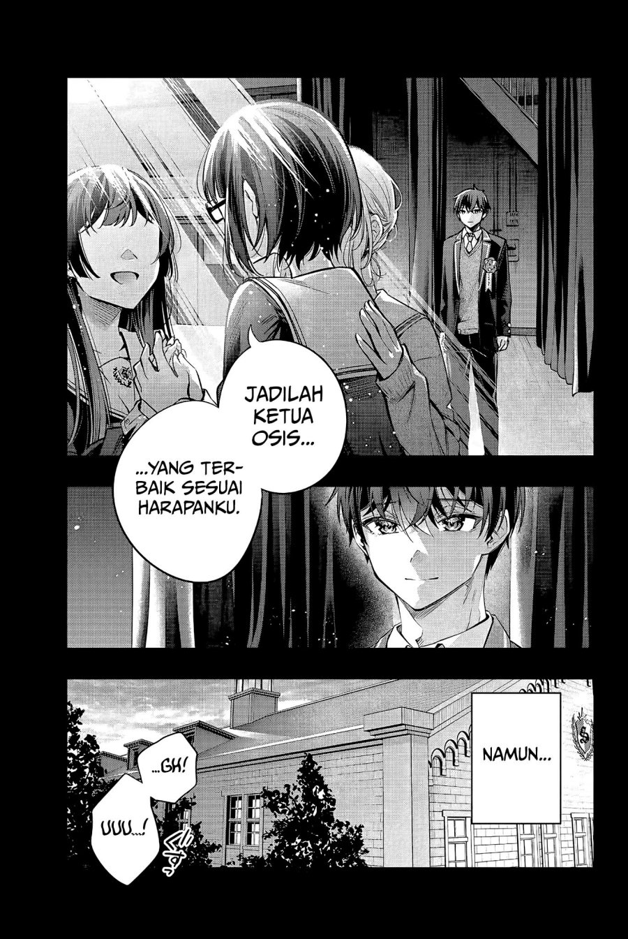 Tokidoki Bosotto Roshiago de Dereru Tonari no Alya-san Chapter 23 page 6