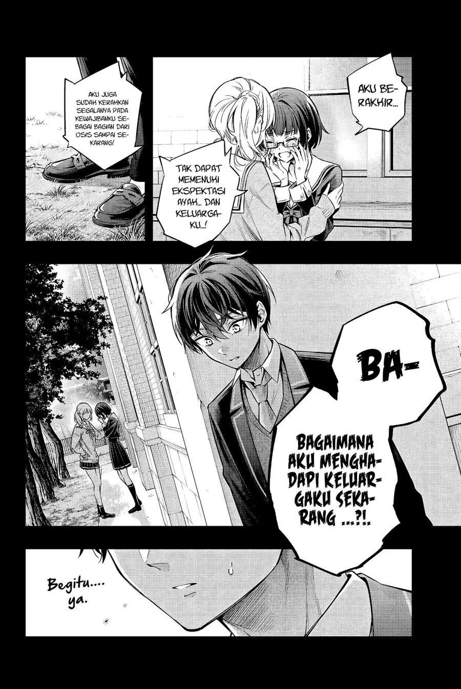 Tokidoki Bosotto Roshiago de Dereru Tonari no Alya-san Chapter 23 page 7