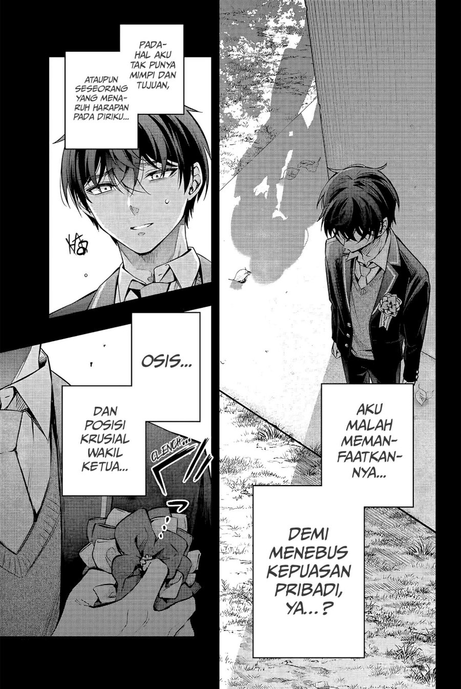 Tokidoki Bosotto Roshiago de Dereru Tonari no Alya-san Chapter 23 page 8