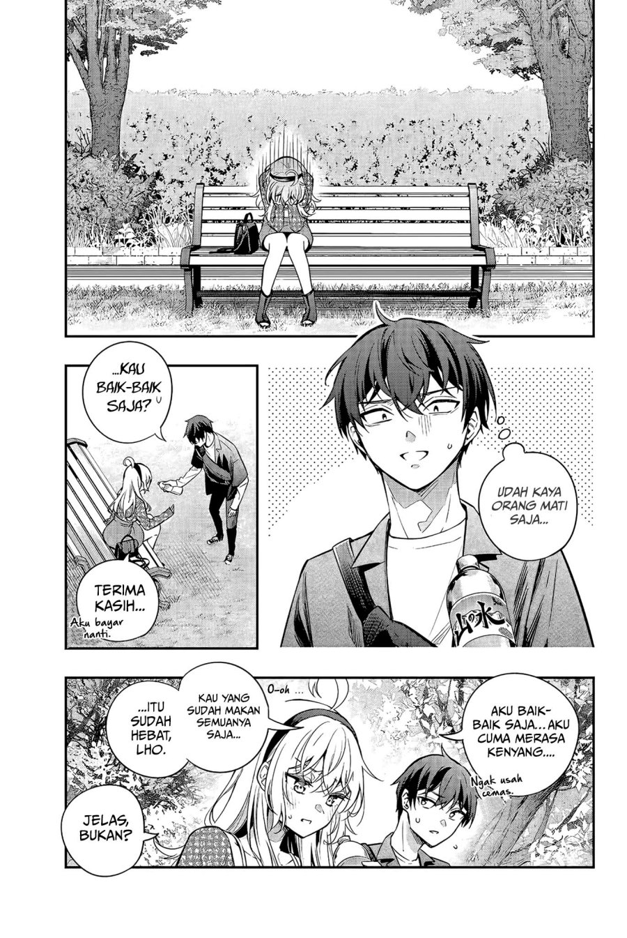 Tokidoki Bosotto Roshiago de Dereru Tonari no Alya-san Chapter 22 page 12
