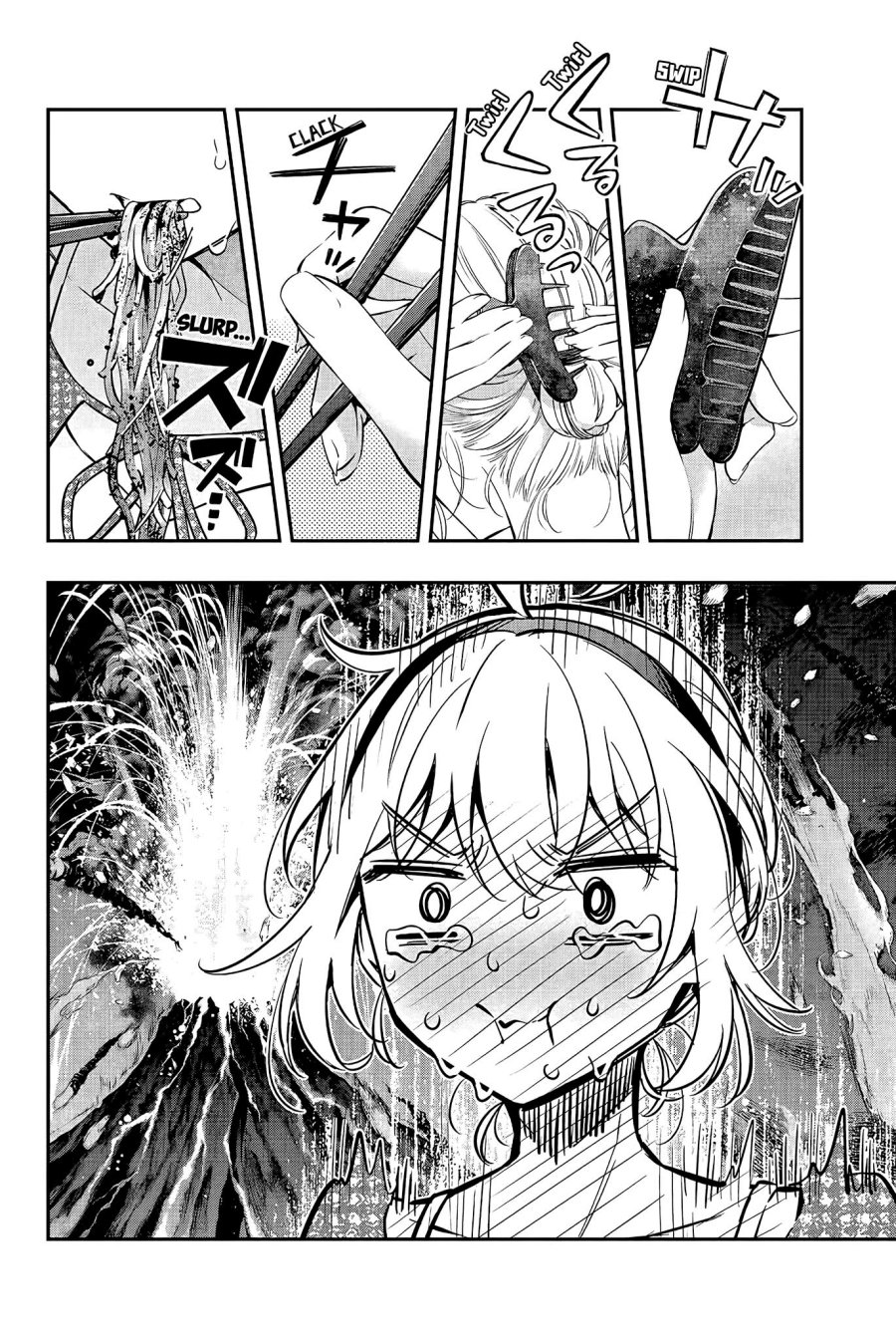 Tokidoki Bosotto Roshiago de Dereru Tonari no Alya-san Chapter 22 page 5