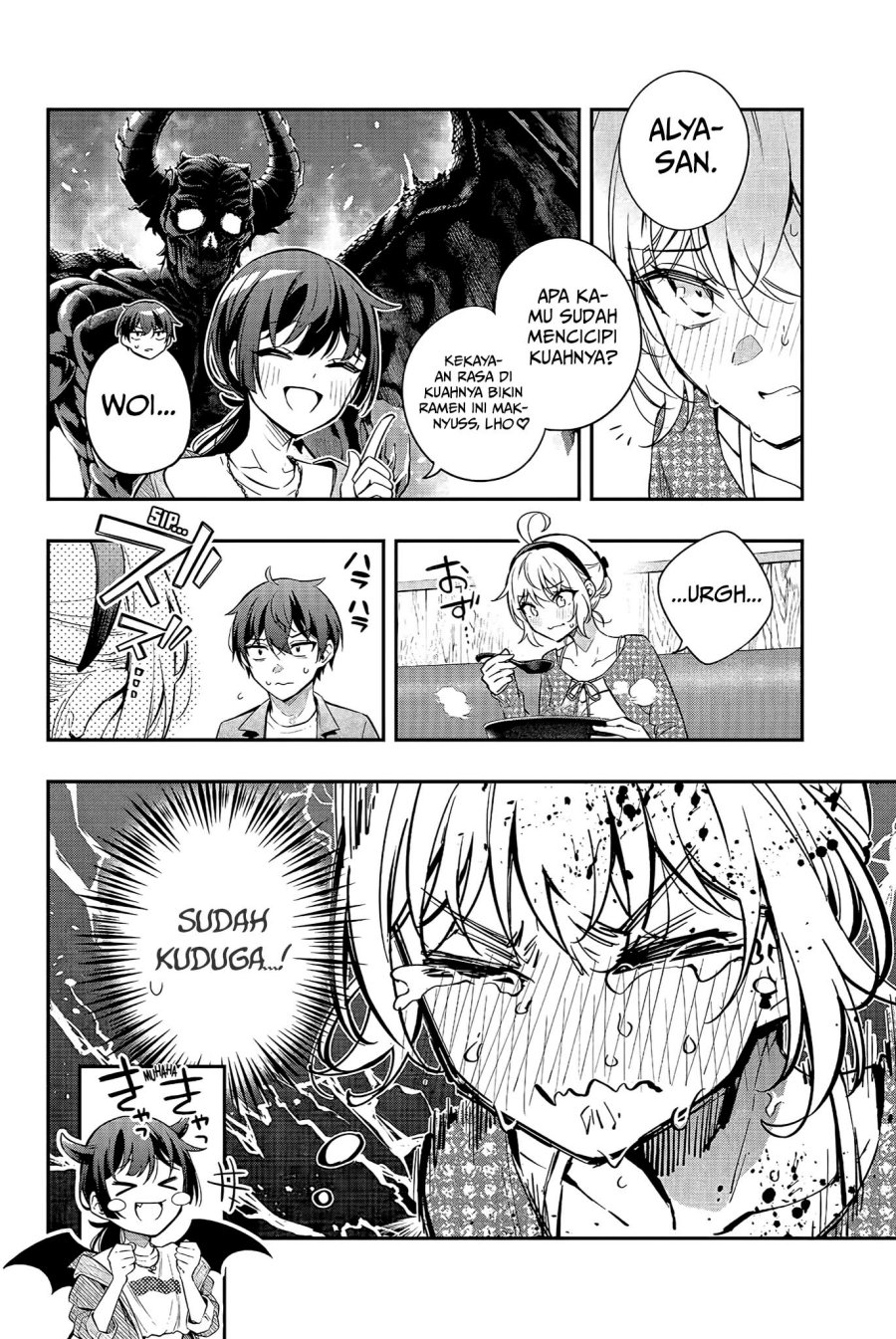 Tokidoki Bosotto Roshiago de Dereru Tonari no Alya-san Chapter 22 page 7