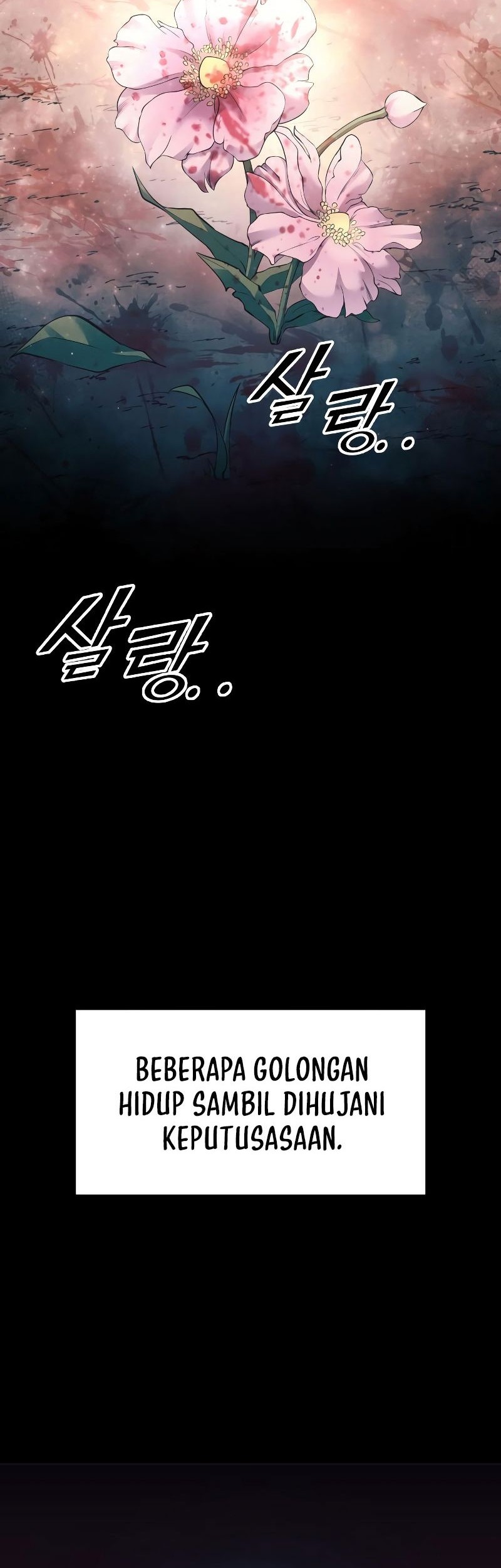 I Became the Tyrant of a Defense Game Chapter 61 page 51