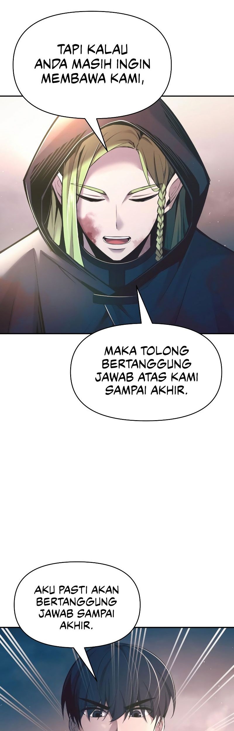 I Became the Tyrant of a Defense Game Chapter 61 page 67