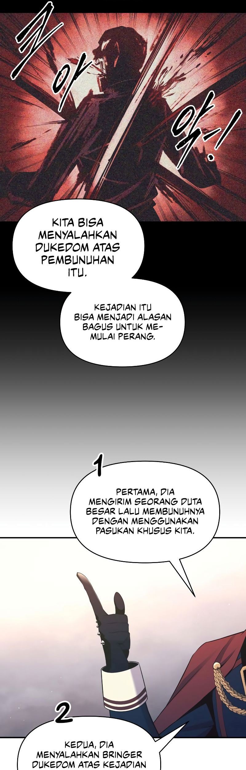 I Became the Tyrant of a Defense Game Chapter 61 page 22