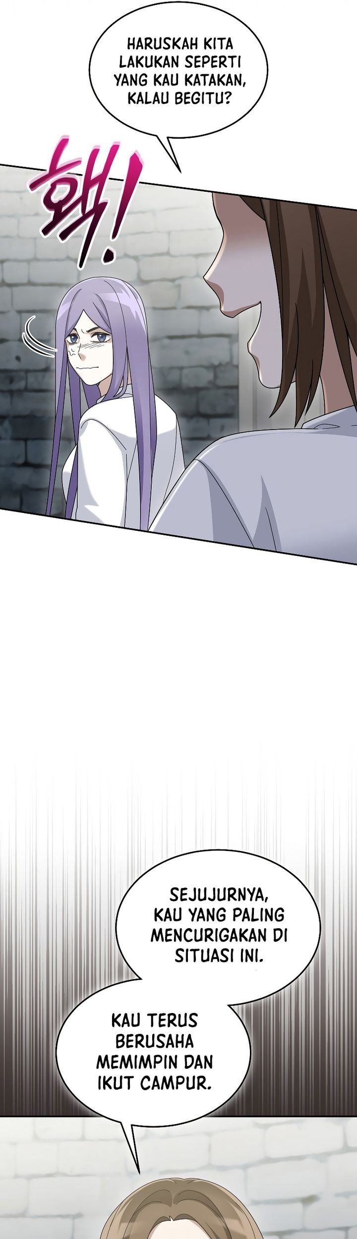 The Newbie Is Too Strong Chapter 72 page 38