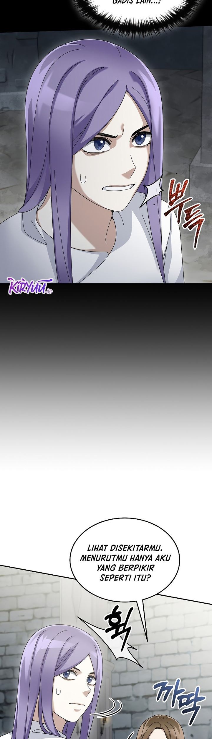 The Newbie Is Too Strong Chapter 72 page 40