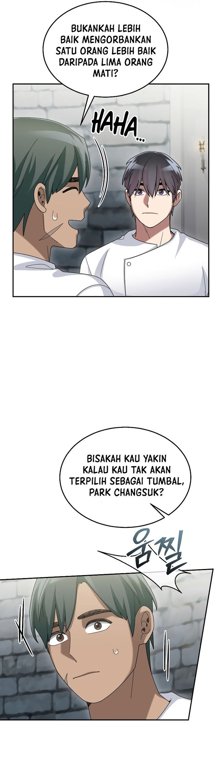 The Newbie Is Too Strong Chapter 72 page 49