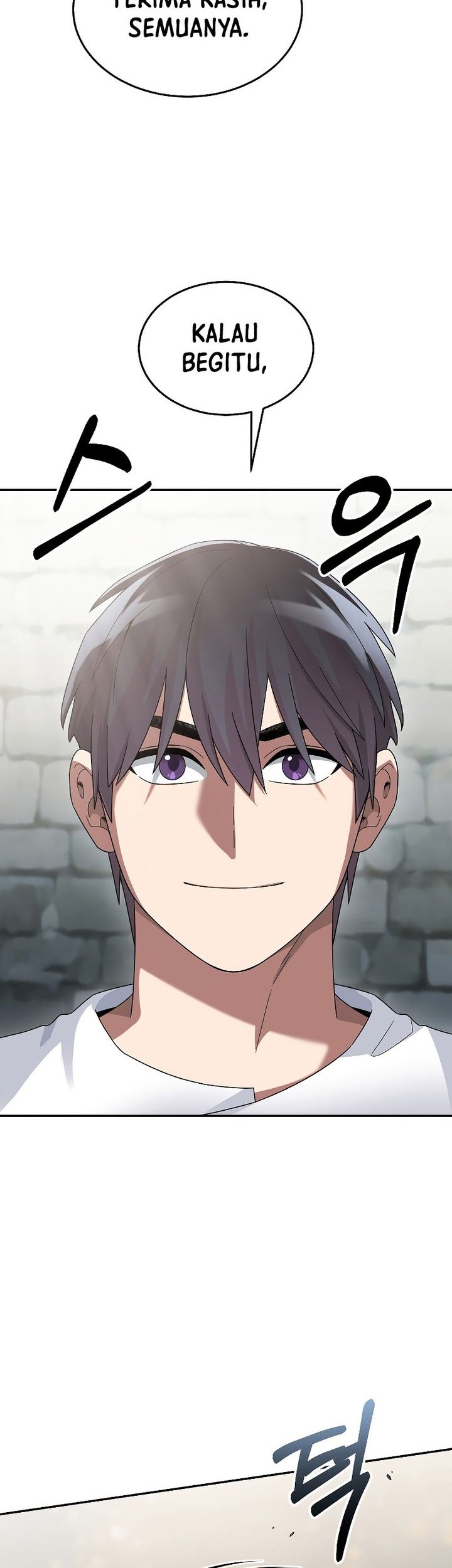 The Newbie Is Too Strong Chapter 72 page 54