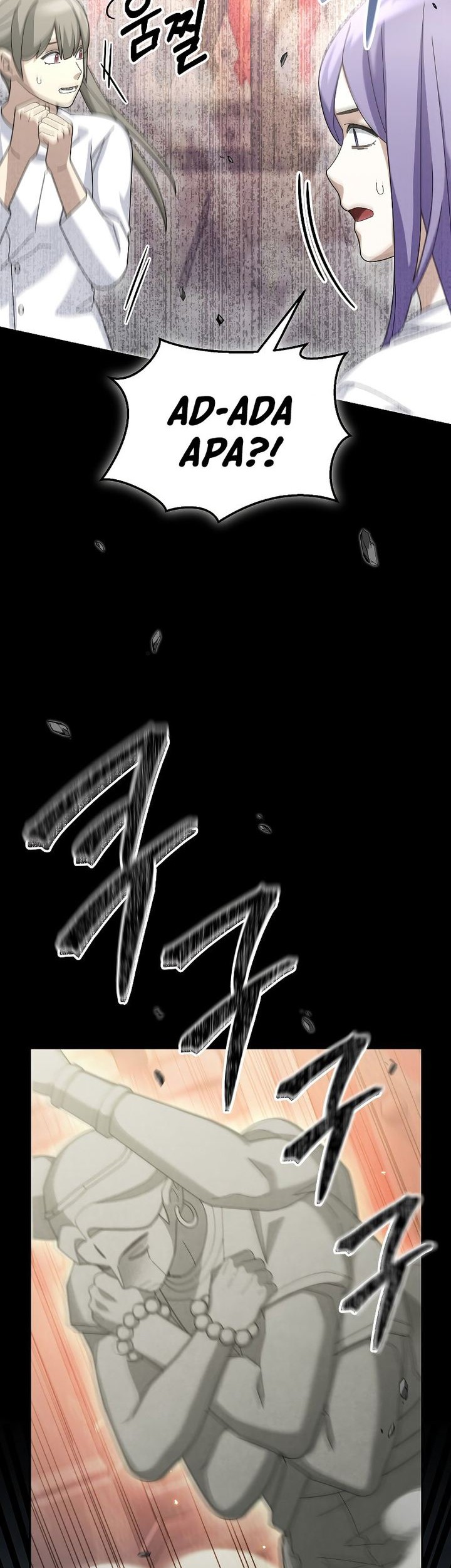 The Newbie Is Too Strong Chapter 72 page 11