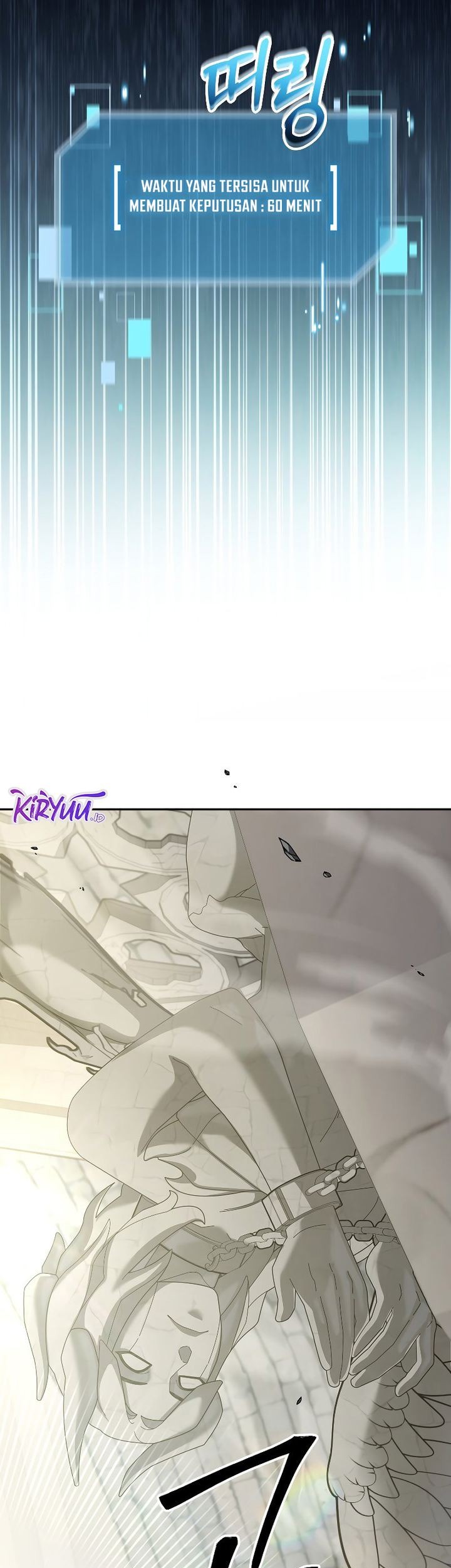 The Newbie Is Too Strong Chapter 72 page 13