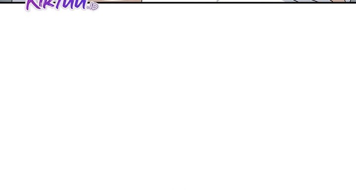 The Newbie Is Too Strong Chapter 72 page 19