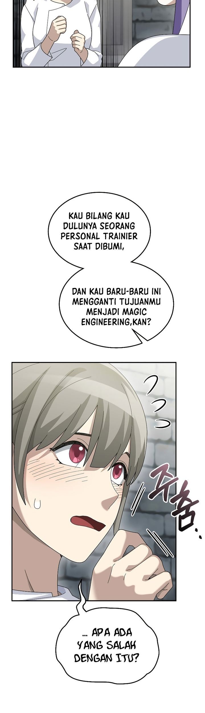 The Newbie Is Too Strong Chapter 72 page 26