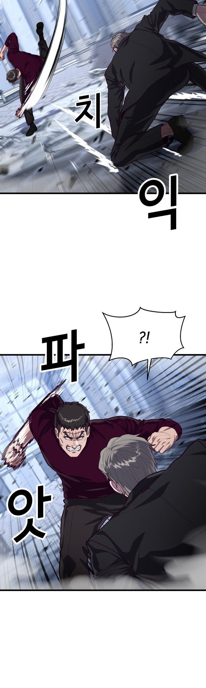 Absolute Obedience Chapter 54 page 30