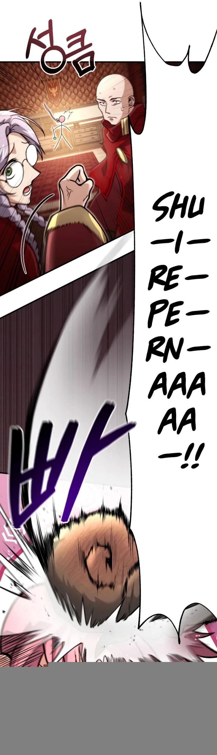 How to Live as an Illegal Healer Chapter 25 page 41