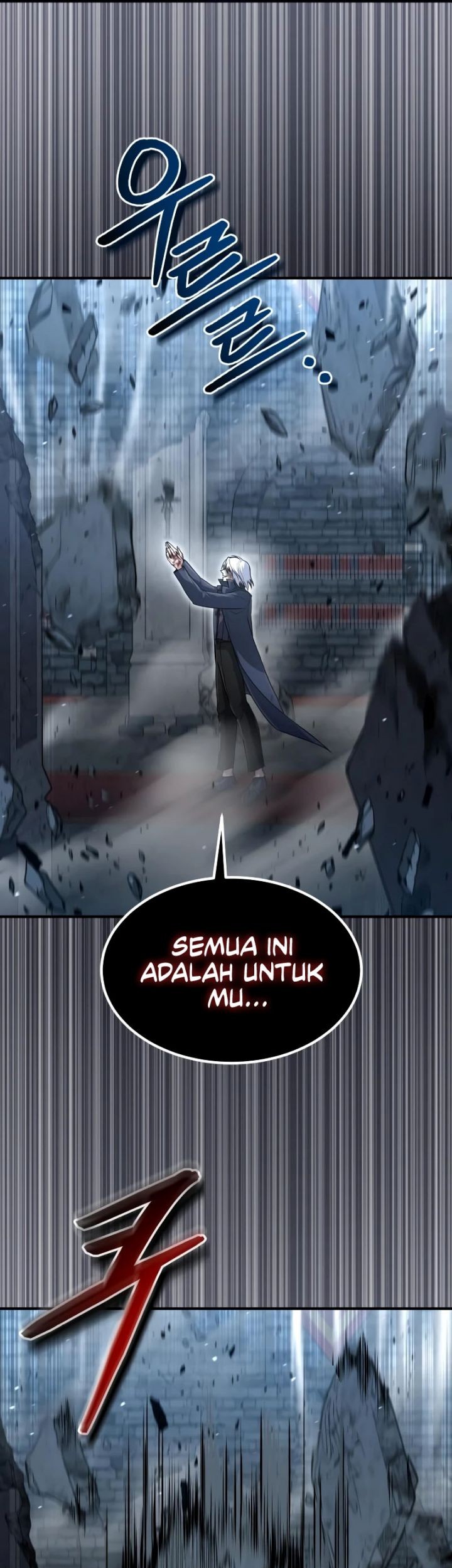 How to Live as an Illegal Healer Chapter 25 page 6
