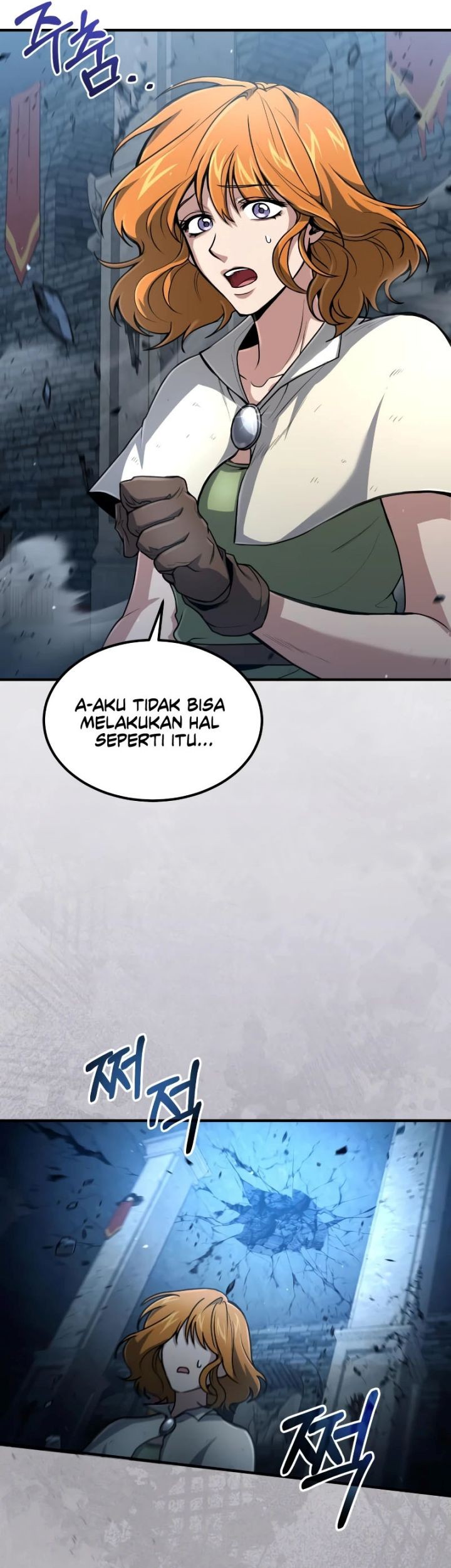 How to Live as an Illegal Healer Chapter 25 page 18