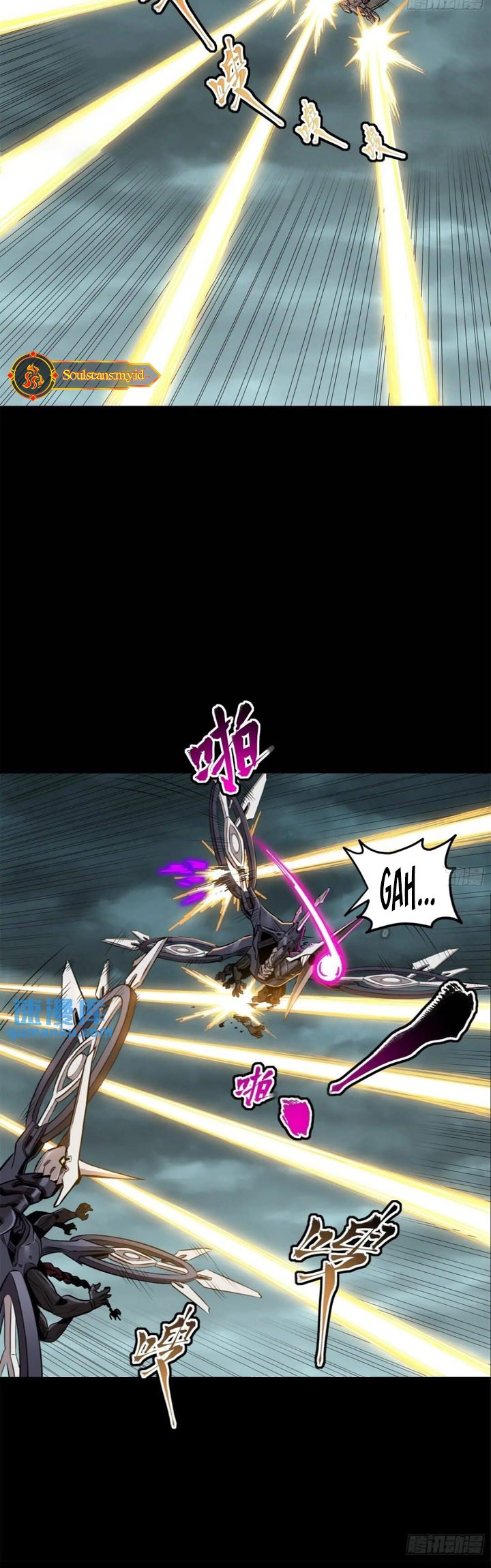 Legend of Star General Chapter 142 page 4
