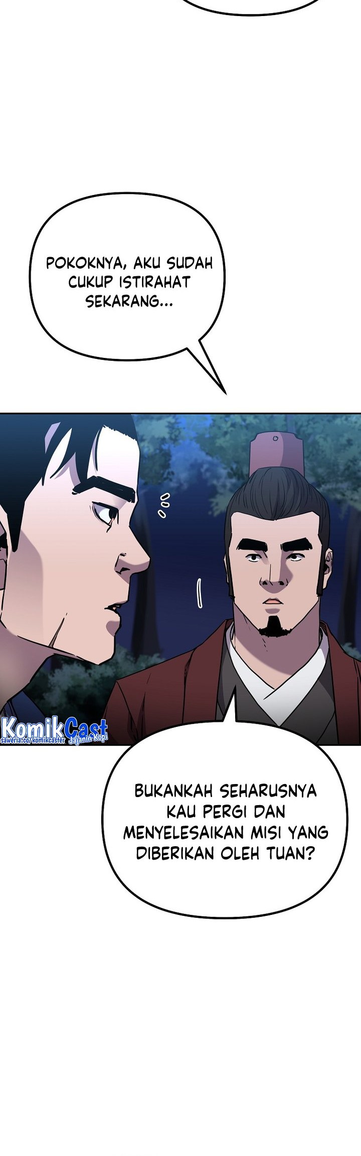 Reincarnation of the Murim Clan’s Former Ranker Chapter 101 page 19