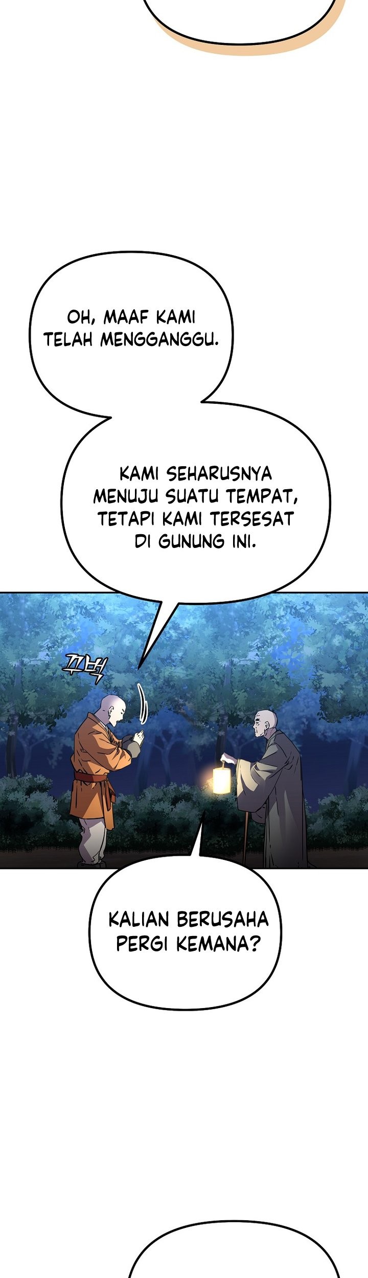 Reincarnation of the Murim Clan’s Former Ranker Chapter 101 page 30