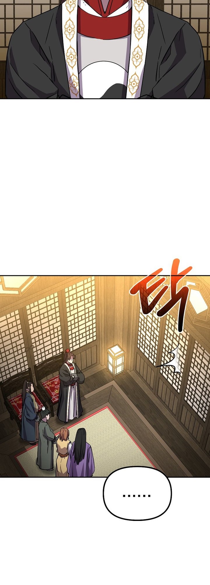 Reincarnation of the Murim Clan’s Former Ranker Chapter 101 page 39
