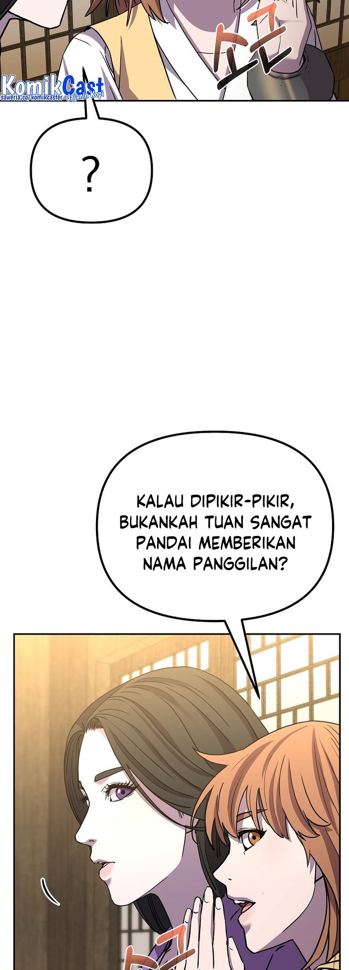 Reincarnation of the Murim Clan’s Former Ranker Chapter 101 page 41