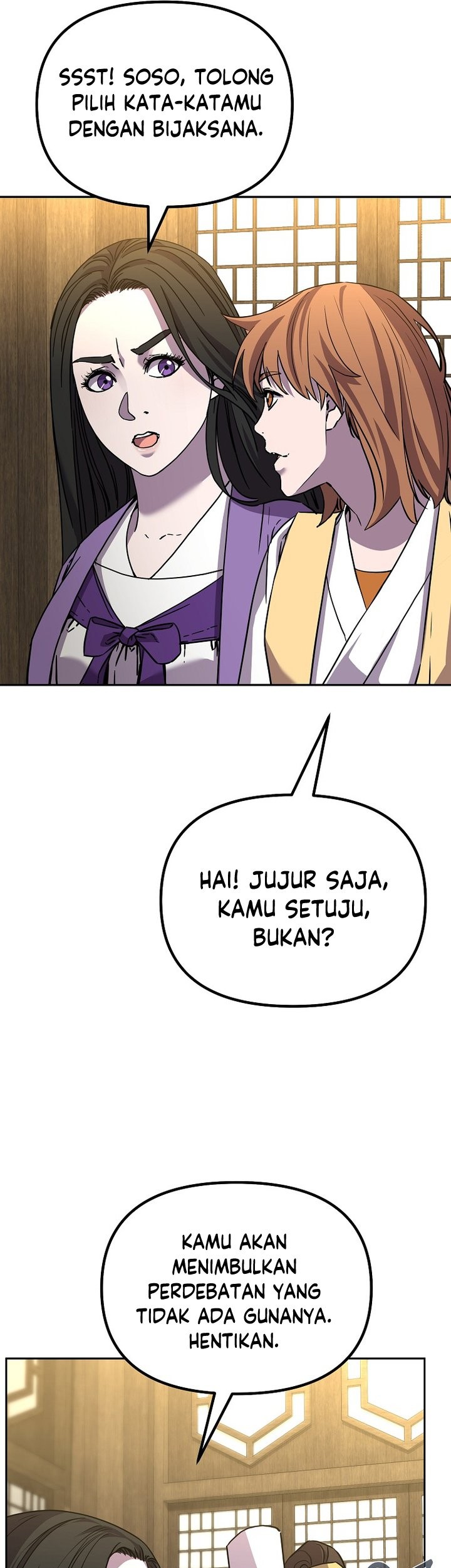 Reincarnation of the Murim Clan’s Former Ranker Chapter 101 page 44