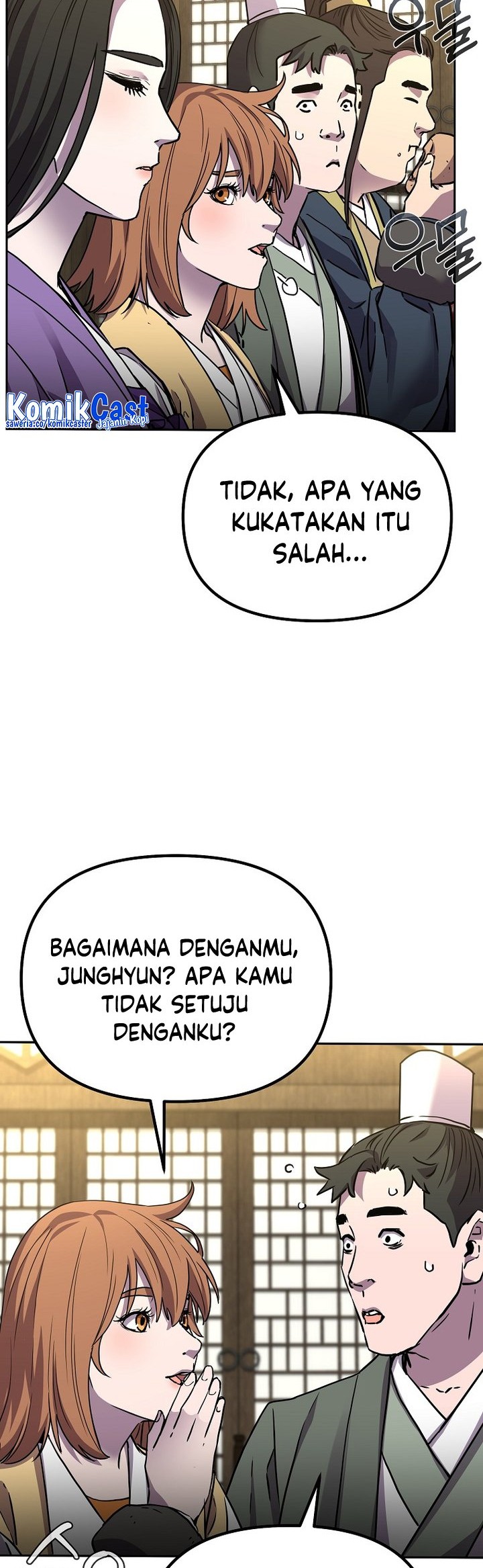 Reincarnation of the Murim Clan’s Former Ranker Chapter 101 page 45