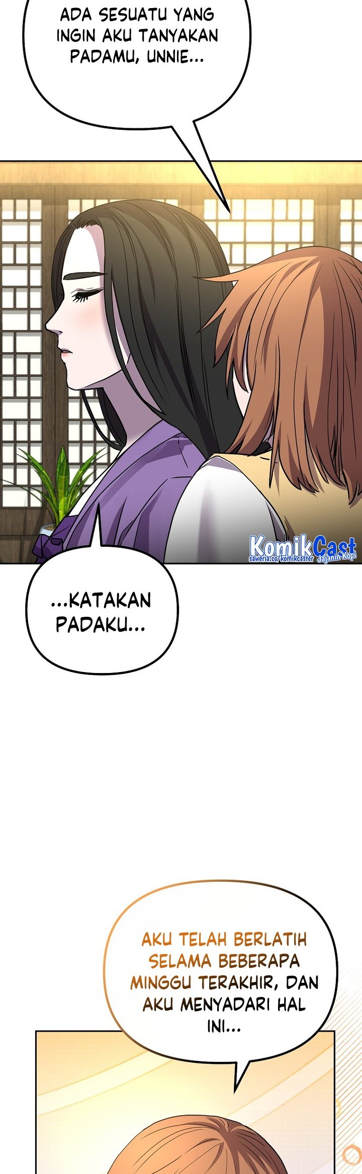 Reincarnation of the Murim Clan’s Former Ranker Chapter 101 page 47