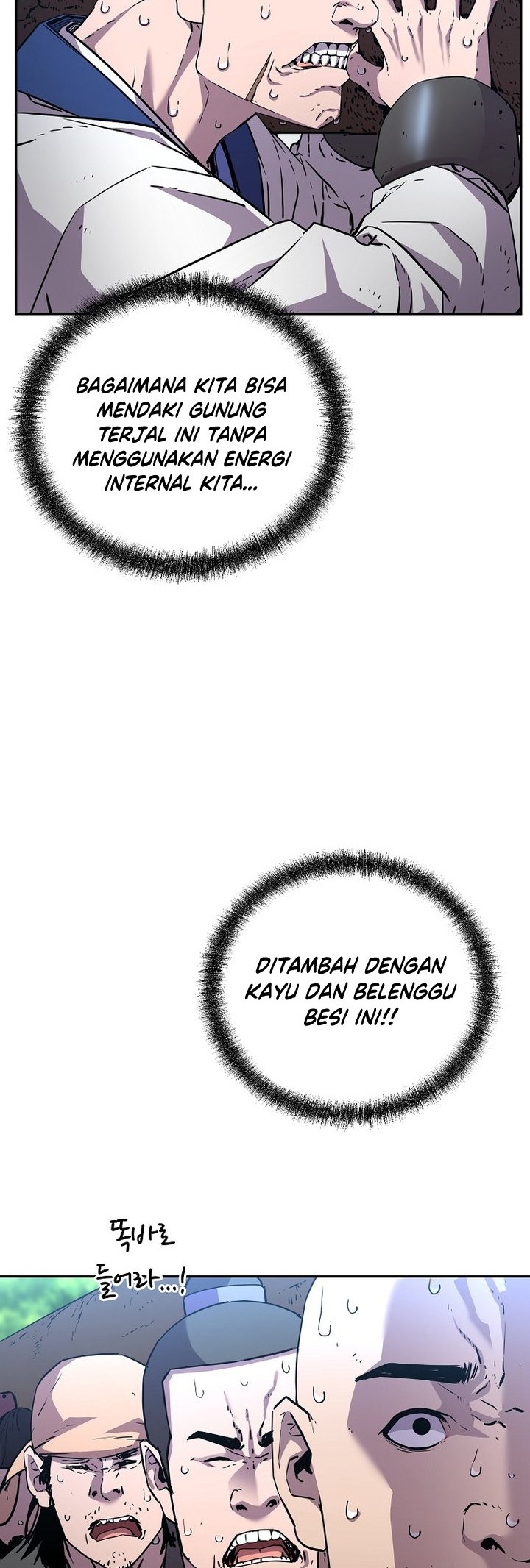 Reincarnation of the Murim Clan’s Former Ranker Chapter 101 page 5