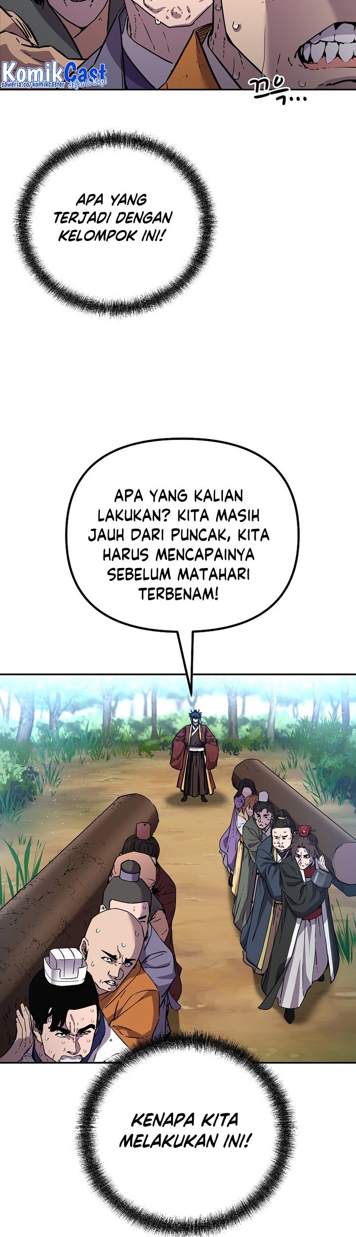 Reincarnation of the Murim Clan’s Former Ranker Chapter 101 page 6