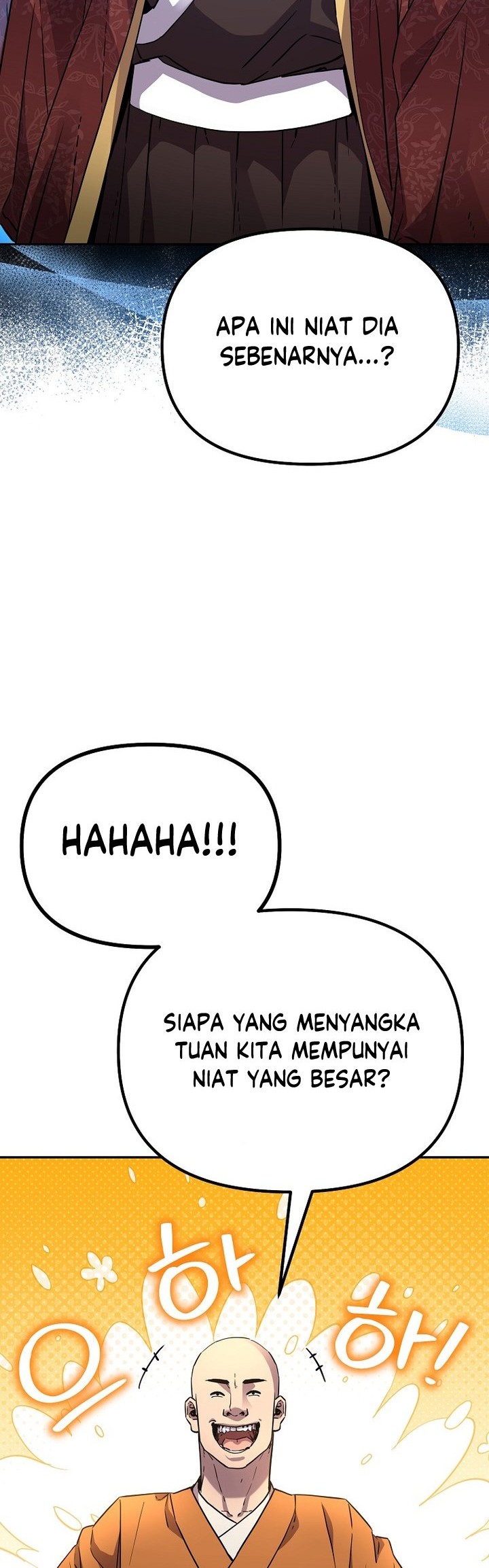 Reincarnation of the Murim Clan’s Former Ranker Chapter 101 page 17