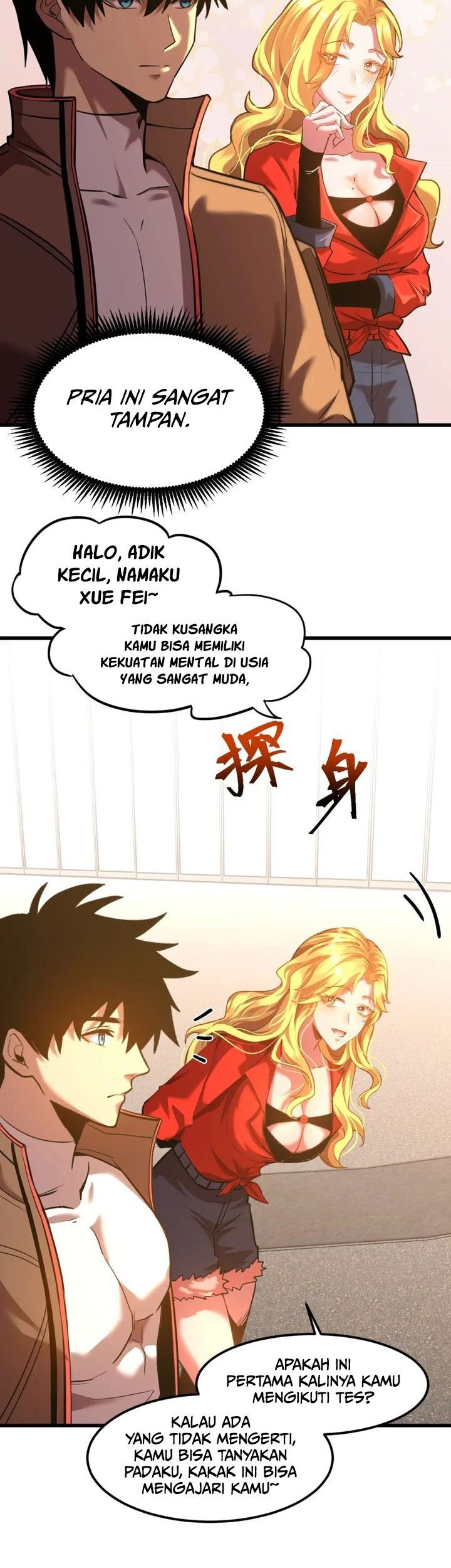 Apex Future Martial Arts Chapter 54 page 4