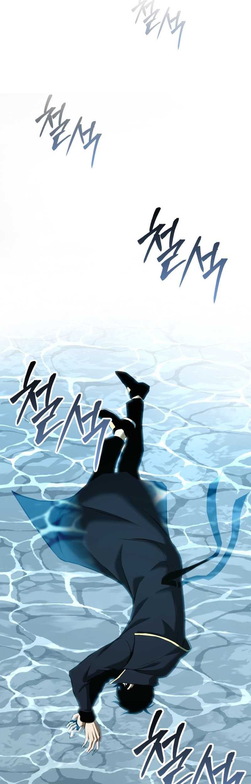 Absolute Necromancer Chapter 31 page 70