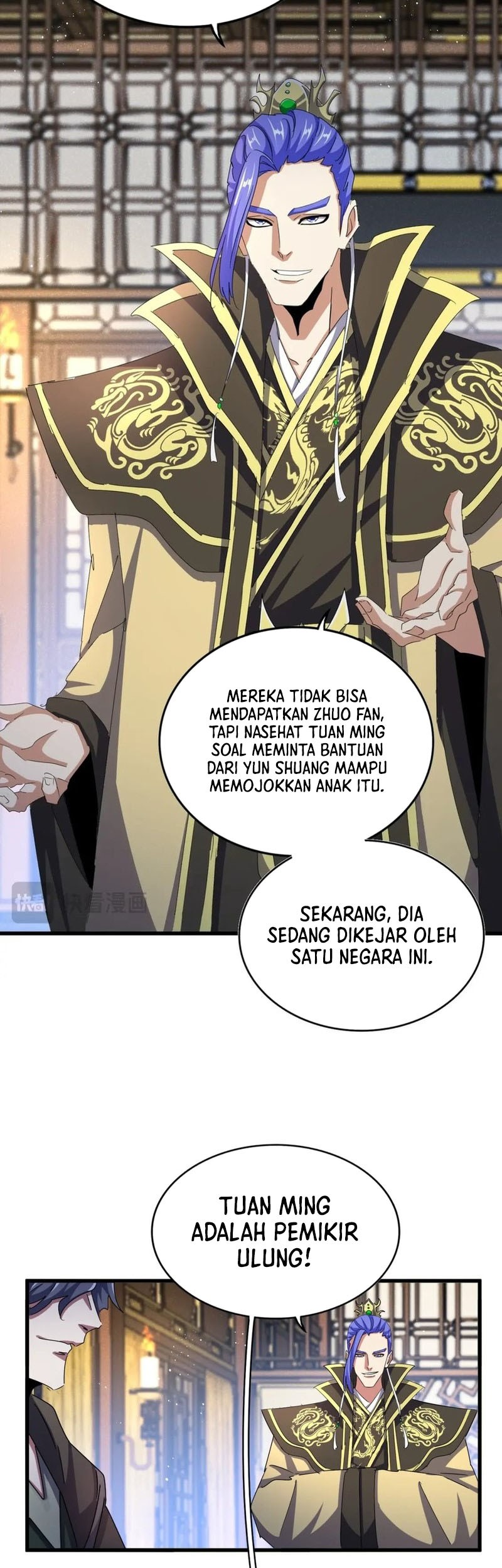Magic Emperor Chapter 447 page 4