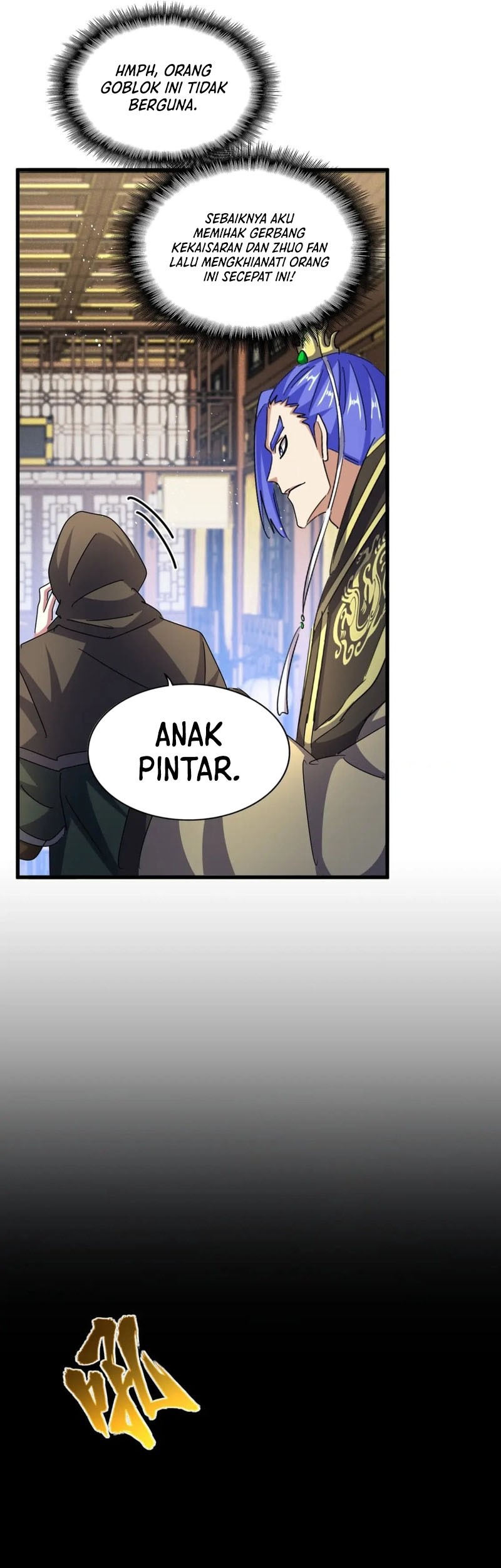 Magic Emperor Chapter 447 page 6