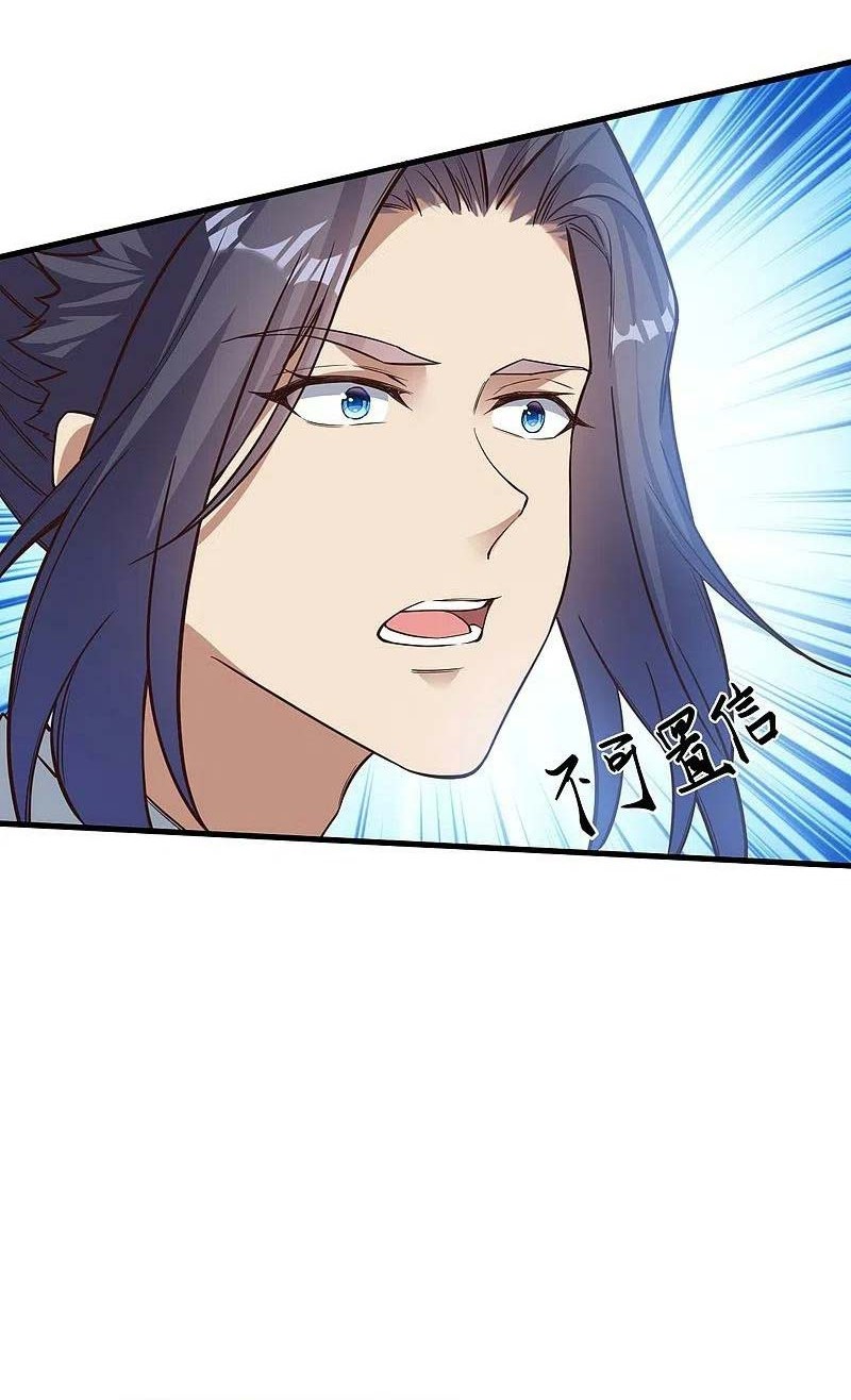 Against the Gods Chapter 570 page 29